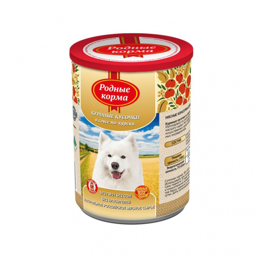 Влажный корм Родные Корма для взрослых собак, куриные кусочки в соусе по-курски, 970 гр