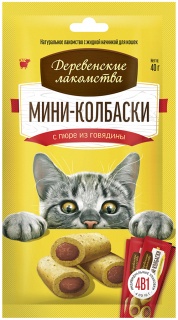 Деревенские лакомства для кошек мини-колбаски с пюре из говядины, 4х10г.