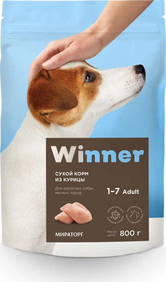 Корм сухой Winner для взрослых собак мелких пород, с курицей, 800 гр.