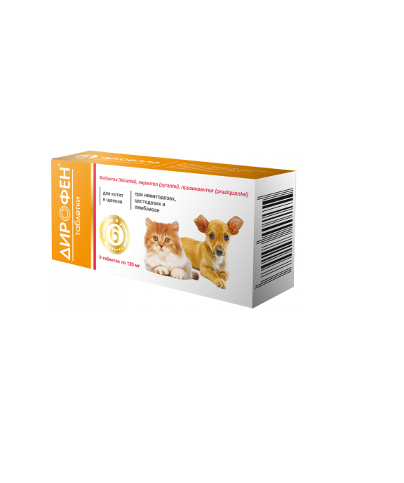 Таблетки для котят и щенков Дирофен  для дегельминтизации 6 таб по 120 мг