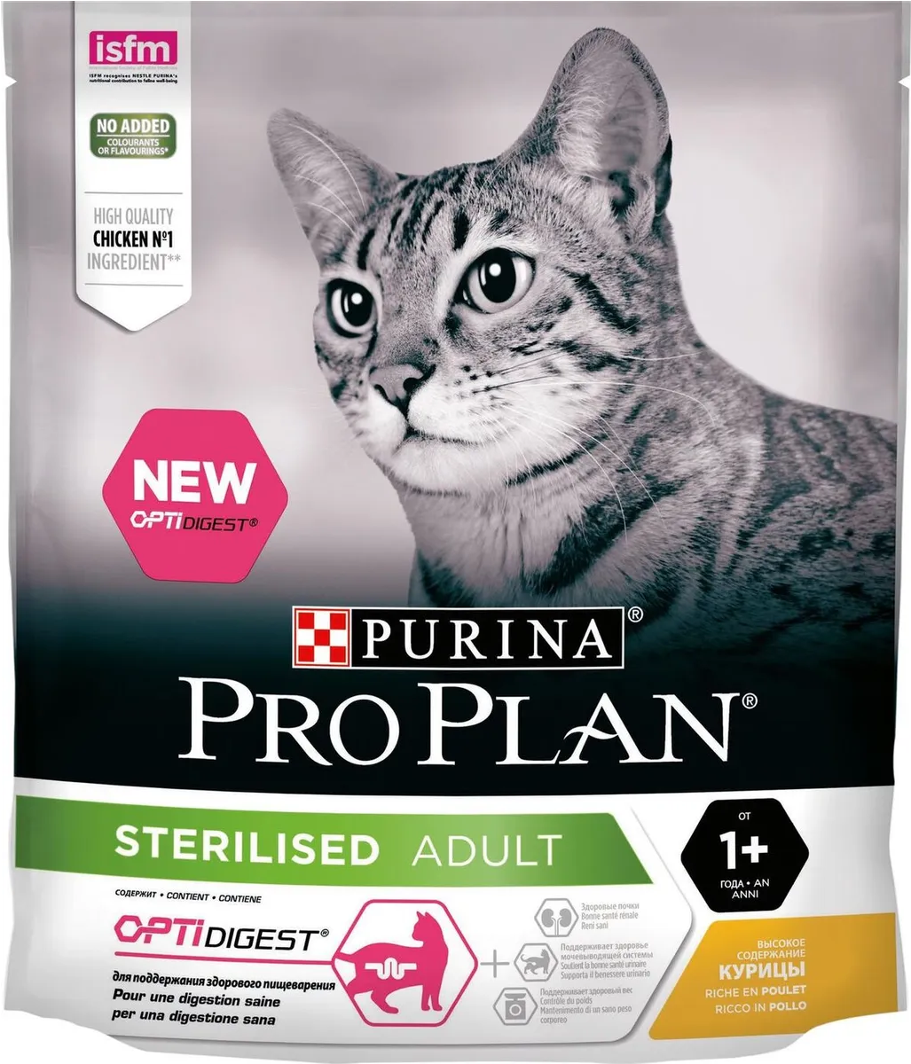 Сухой корм Purina Pro Plan Sterilised для стерилизованных кошек и кастрированных котов с чувствительным пищеварением, с курицей, 400 г