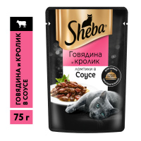 Влажный корм Sheba для взрослых кошек с говядиной и кроликом 75 г