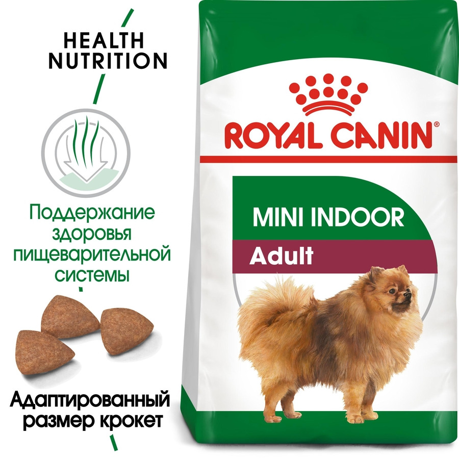 Корм сухой Royal Canin Indoor Life Adult для взрослых собак мелких пород, живущих в помещении, 500 г