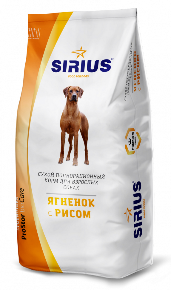 Корм сухой Sirius для взрослых собак, с ягнёнком и рисом 3 кг
