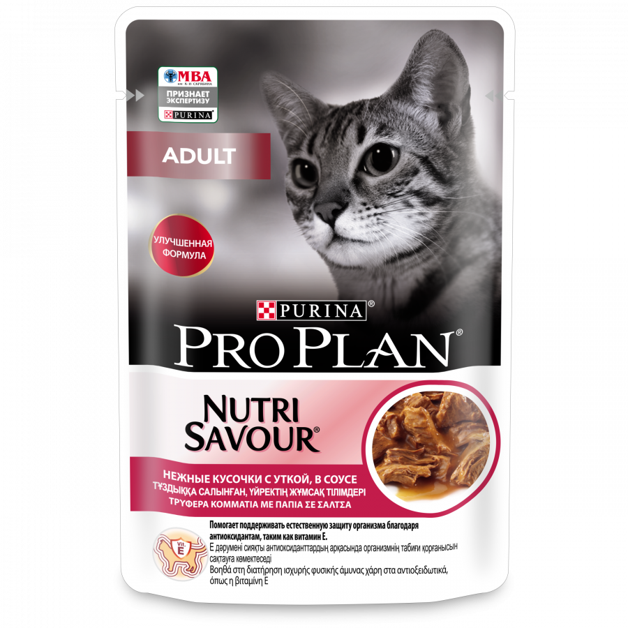 Влажный корм Purina Pro Plan Adult для взрослых кошек, кусочки с уткой в соусе, 85 г