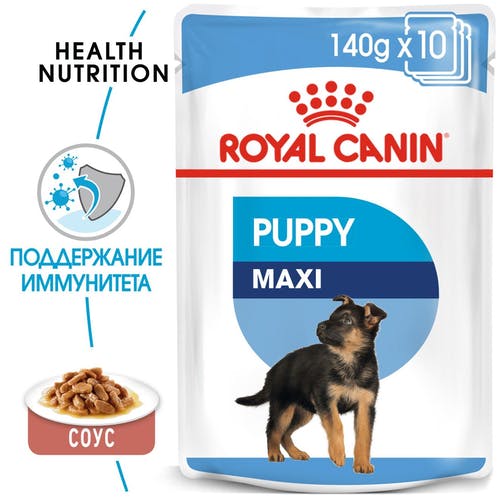 Влажный корм Royal Canin Maxi Puppy для щенков крупных размеров, в соусе 140 г 