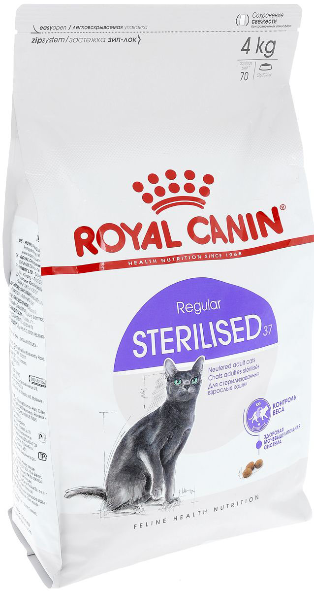 Корм сухой Royal Canin Sterilised 37 для взрослых стерилизованных кошек, 4 кг