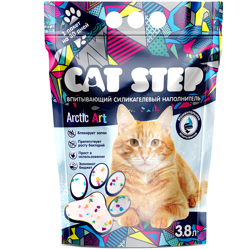 Наполнитель для кошек CAT STEP Arctic Art впитывающий силикагелевый 3,8 л