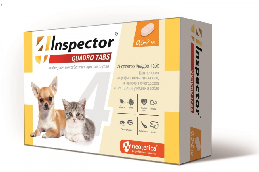 Таблетки для кошек и собак весом 0,5-2 кг Inspector Quadro Tabs Антигельминтик 4 таб