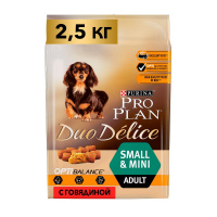 Сухой корм Pro Plan Duo Delice для взрослых собак мелких пород, с говядиной 2,5 кг