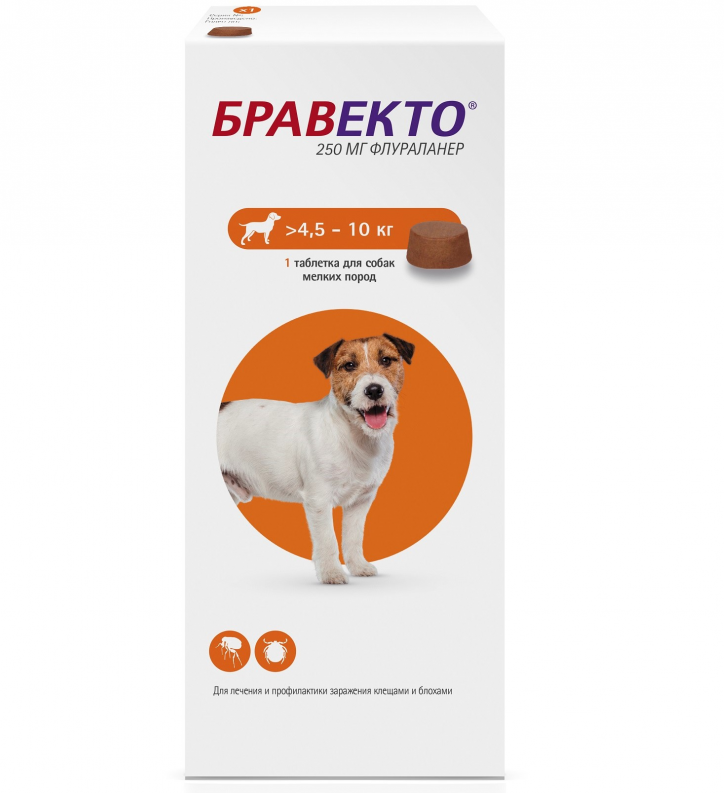 Таблетка Бравекто для собак весом 4,5-10 кг от блох и клещей, 1табл.