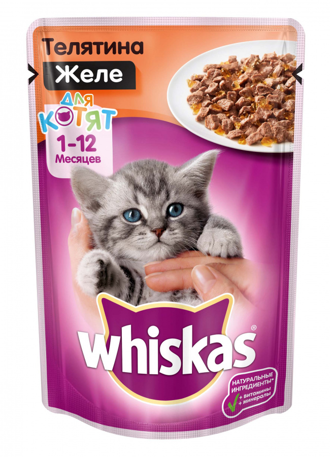 Влажный корм Whiskas для котят всех пород, с телятиной в желе, 85 г