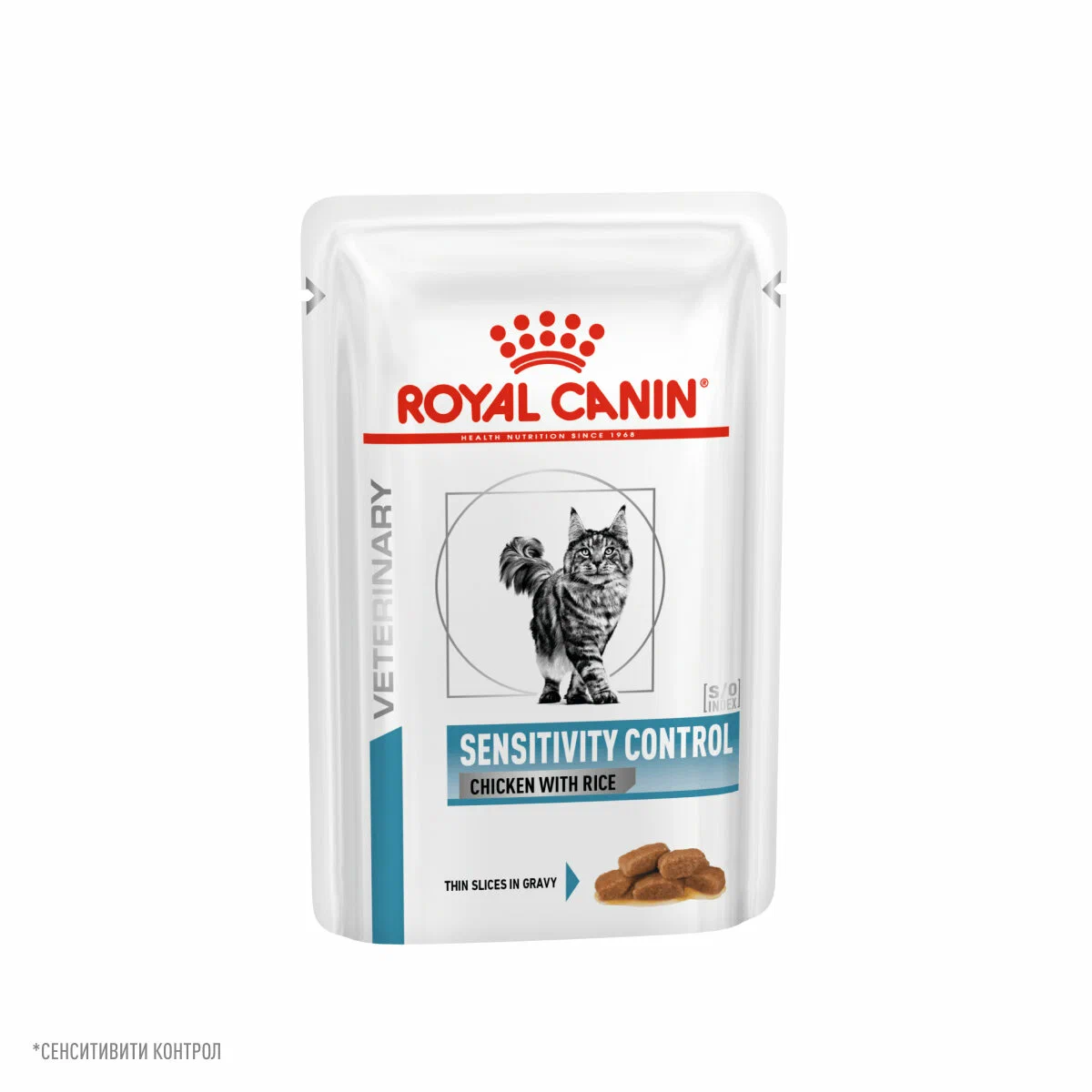 Влажный корм Royal Canin Sensitivity Control для взрослых кошек, при пищевой аллергии, в соусе 85 г