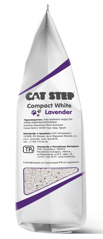 Наполнитель CAT STEP Compact White Lavеnder для кошечьего туалета, комкующийся минеральный, 5 л