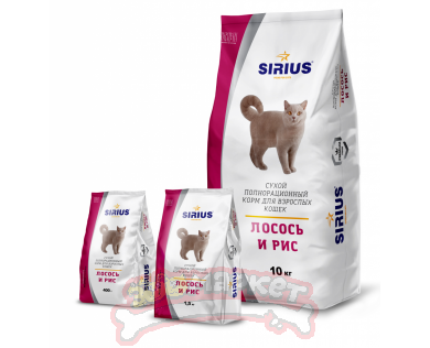 Корм для кошек Sirius Лосось и рис для взрослых кошек (1.5 кг)