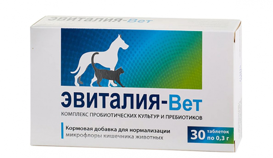 Пищевая добавка для кошек и собак Эвиталия-Вет для нормализации микрофлоры кишечника 30 таб