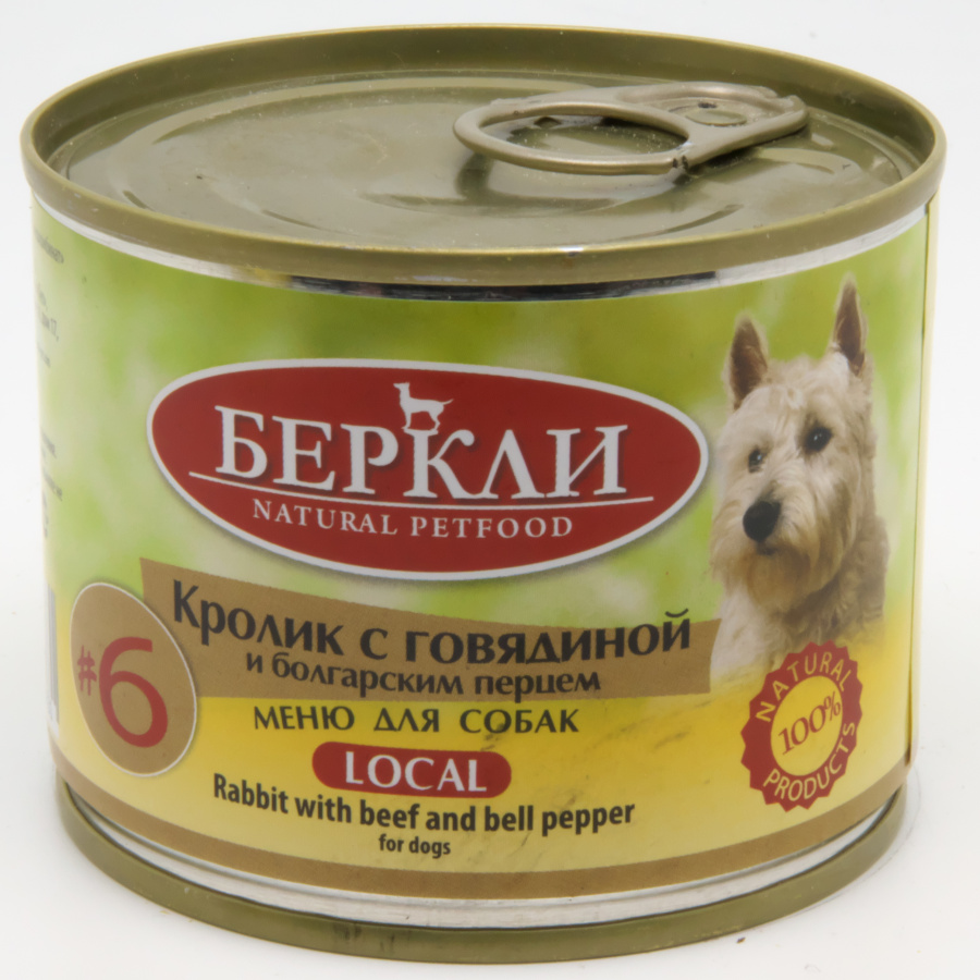 Влажный корм для собак BERKLEY №6 Кролик с говядиной и болгарским перцем, 200 г