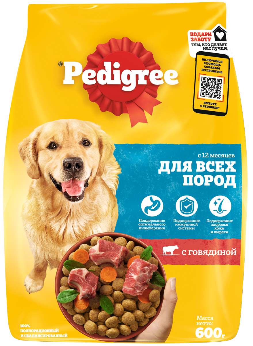 Сухой корм для взрослых собак всех пород PEDIGREE полнорационный, с говядиной 600г