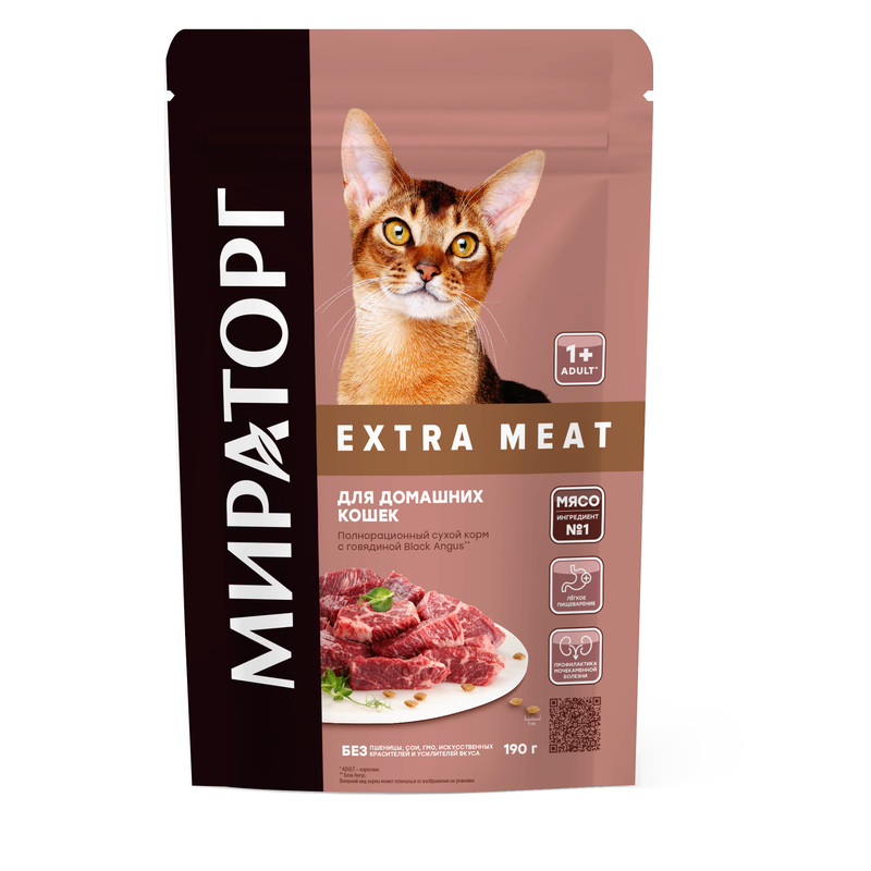 Сухой корм для взрослых кошек Мираторг  Extra Meat с говядиной, 190 г