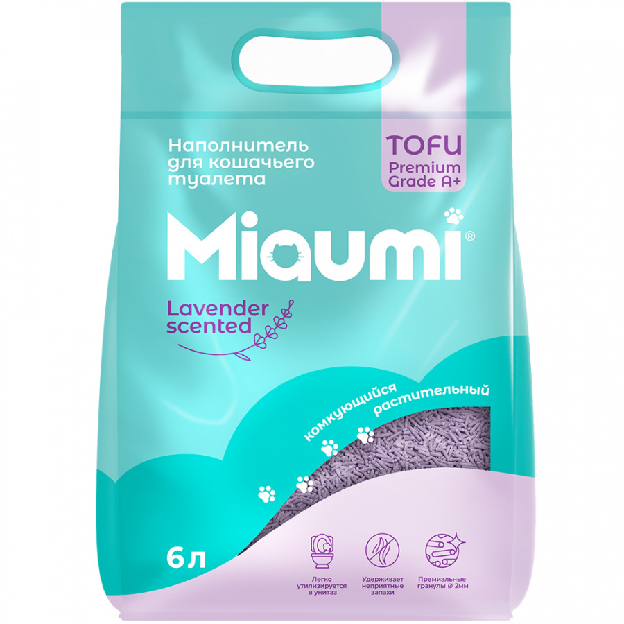 Комкующийся наполнитель для кошачьего туалета Miaumi TOFU Lavender соевый, с ароматом лаванды 6 л