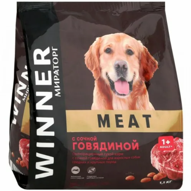 Сухой корм WINNER MEAT для взрослых собак средних и крупных пород, с сочной говядиной 1,1кг