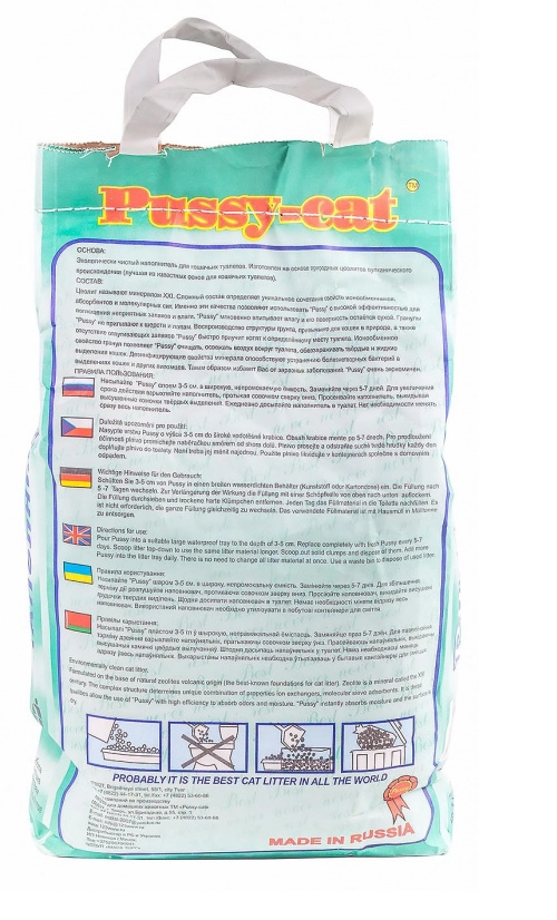 Наполнитель PUSSY-CAT для кошачьего туалета, впитывающий, океанический, 10л