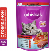 Сухой корм Whiskas для стерилизованных кошек, подушечки с говядиной, 350 г