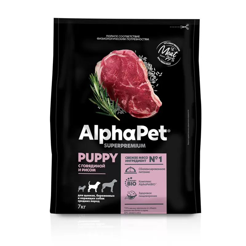Сухой корм для щенков средних пород AlphaPet Superpremium с говядиной и рисом 7 кг