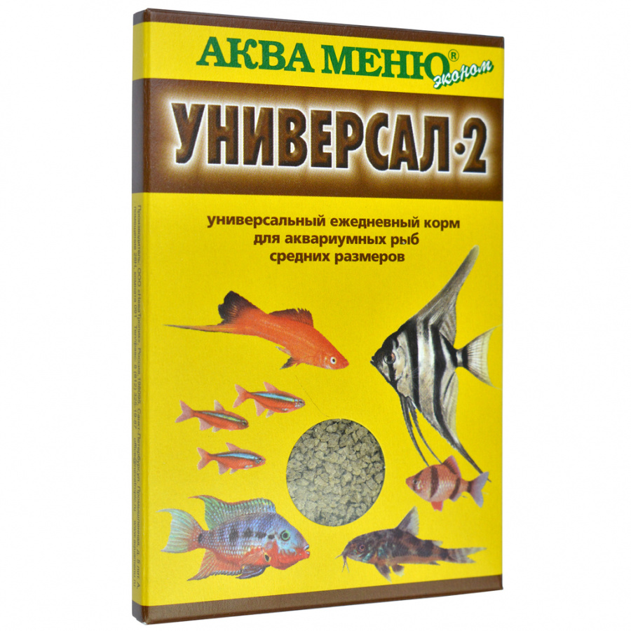 Корм для аквариумных рыб средних размеров АКВА МЕНЮ УНИВЕРСАЛ-2, 30 г