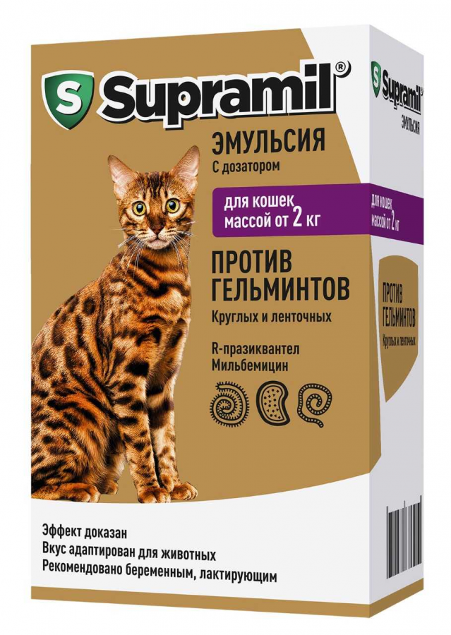Supramil эмульсия против гельминтов для кошек массой от 2 кг, 5 мл