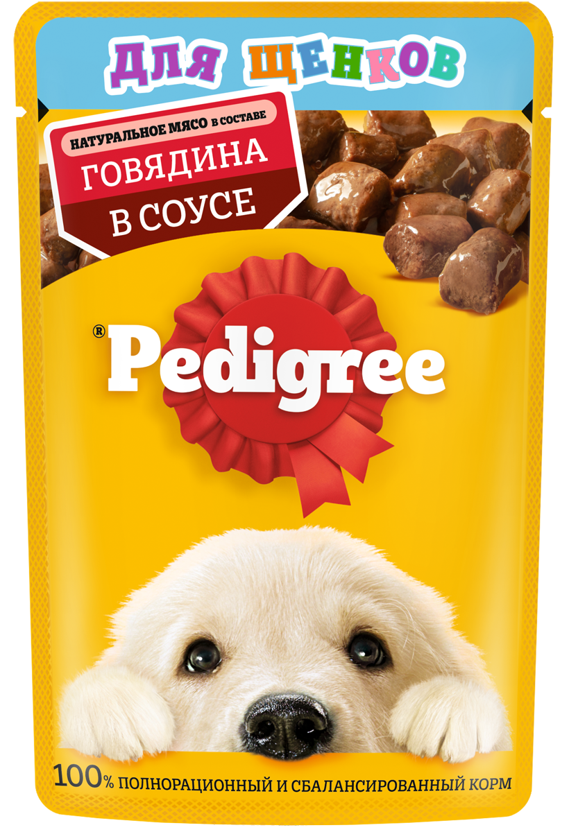 Влажный корм для щенков всех пород PEDIGREE с говядиной в соусе, 85г