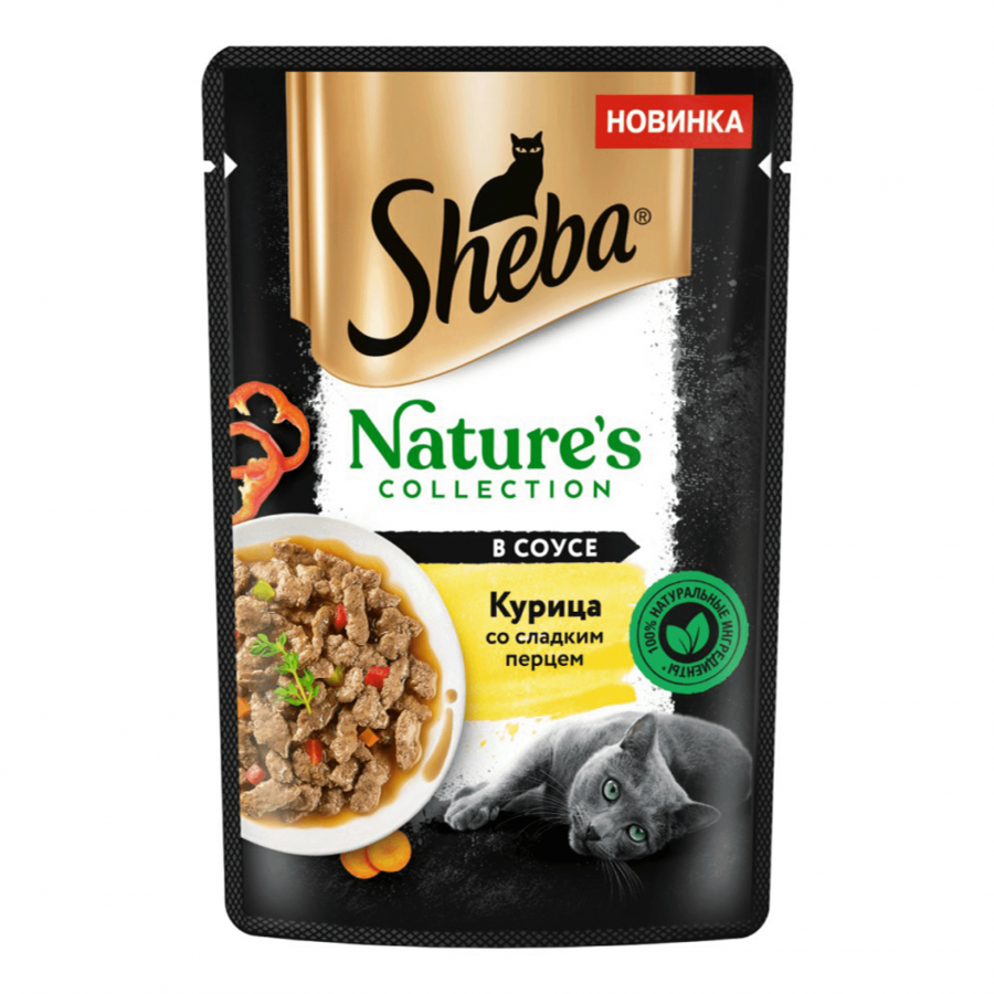 Влажный корм для кошек Sheba Natures с курицей и паприкой в соусе, 75 г