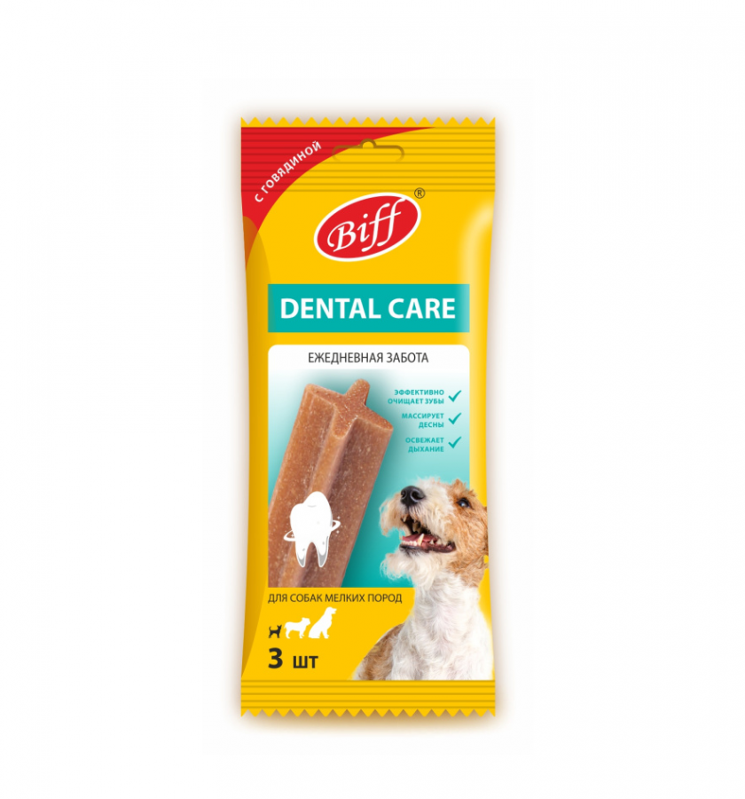 Лакомство для собак мелких пород TiTBit Biff Dental Care уход за зубами, с говядиной 45г