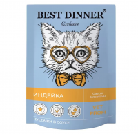 Влажный корм для кошек Best Dinner Exclusive Vet Profi Gastro Intestinal кусочки в соусе с индейкой 85 г