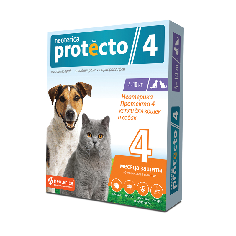 Капли на холку Protecto для кошек и собак весом от 4 до 10 кг от блох и клещей, 2 пипетки