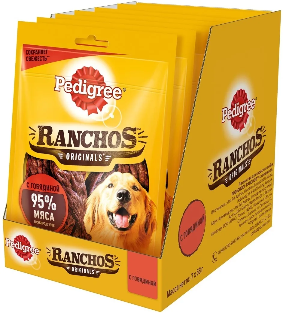 Лакомство мясное Pedigree Ranchos для взрослых  собак всех пород, с говядиной, 58 г