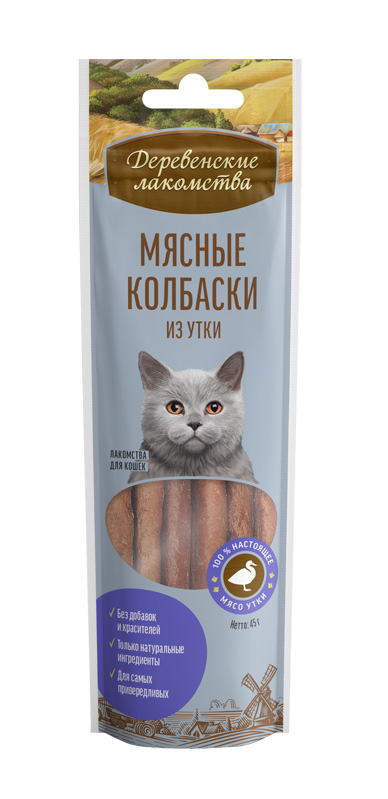 Деревенские лакомства для кошек мясные колбаски из утки, 45 г