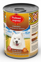 Консервы Родные Корма для взрослых собак, с говядиной и овощами по-Казацки, 970 гр.