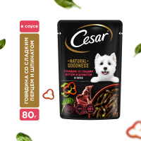 Влажный корм Cesar Natural Goodness для собак с говядиной, паприкой, шпинатом в соусе 80г