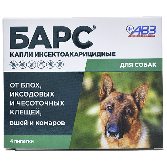 Капли для собак от 10 кг Барс от блох и клещей 0,67 мл,  1 пипетка