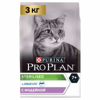 Корм сухой Purina Pro Plan Sterilised для взрослых стерилизованных кошек старше 7 лет, с индейкой, 3 кг