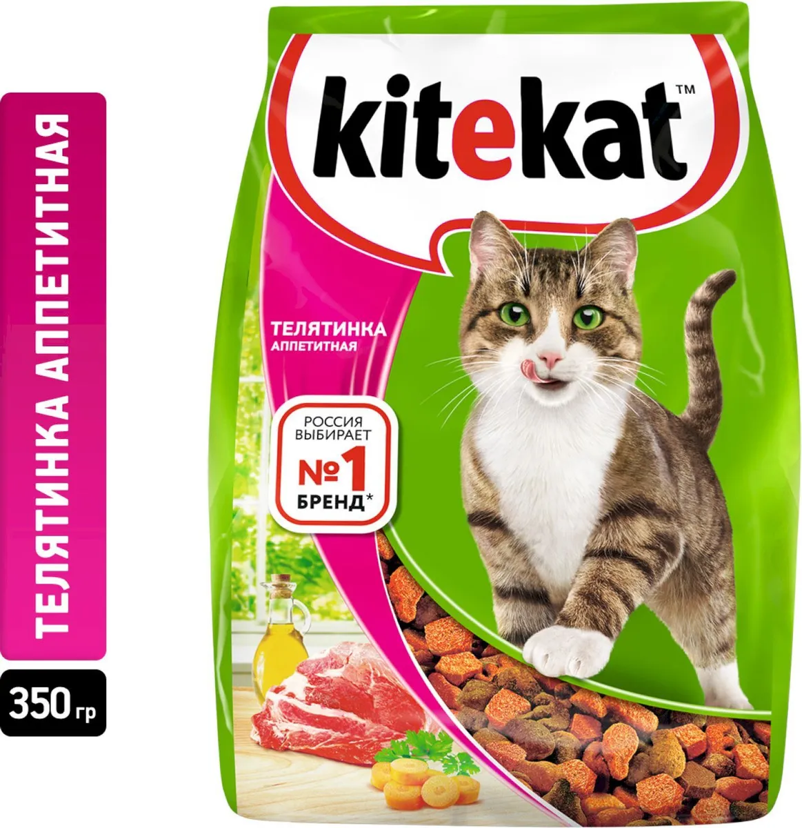 Корм сухой Kitekat для взрослых кошек, с аппетитной телятинкой, 350 г