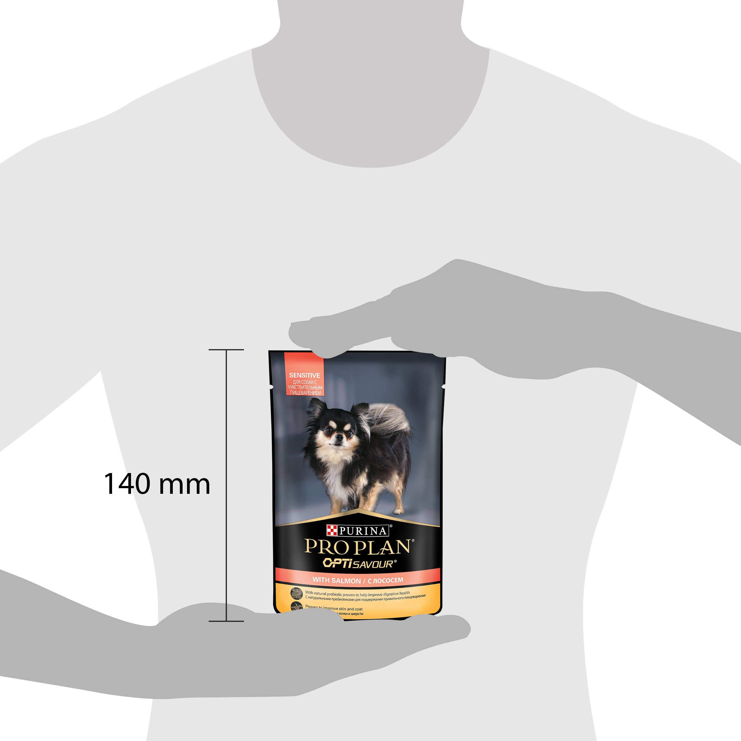 Влажный корм Pro Plan для взрослых собак с чувствительным пищеварением, с лососем в соусе, 85 г