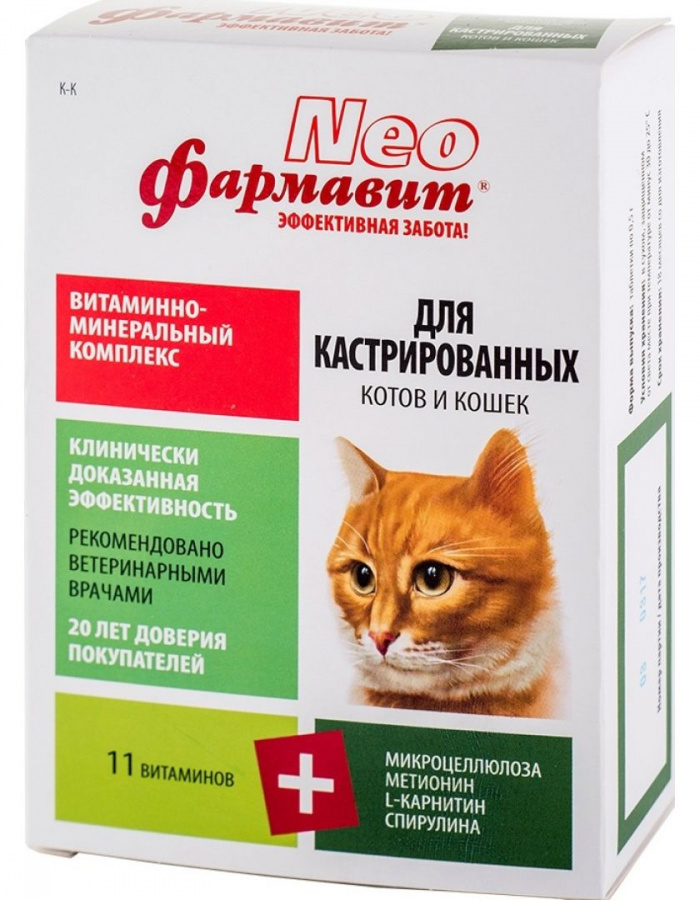 Витаминный комплекс Фармавит Neo для кастрированных котов и кошек, 60 табл