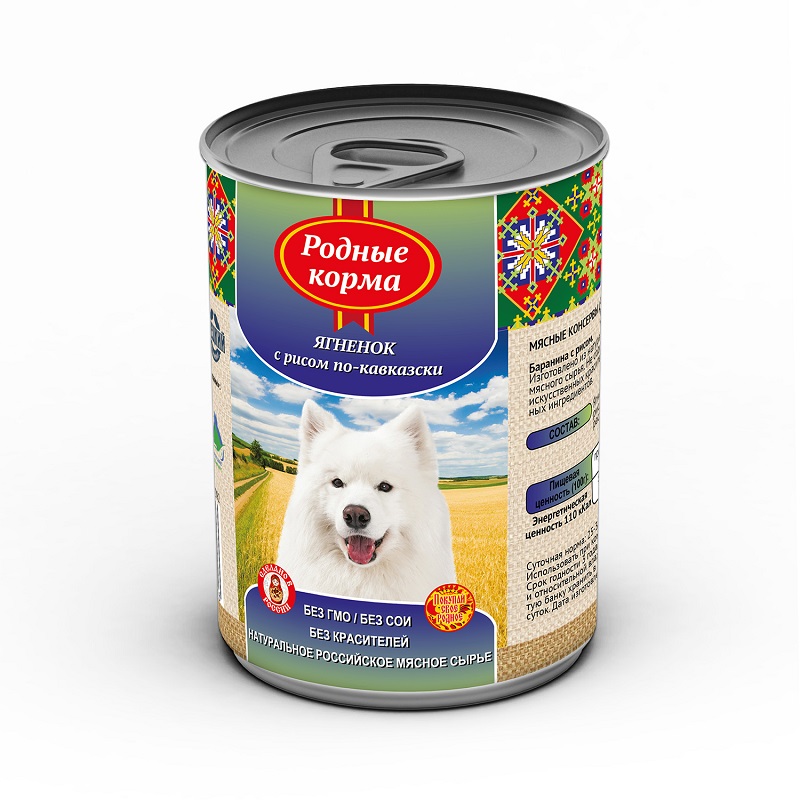 Консервы Родные корма для собак,  ягнёнок с рисом по-Кавказски, 970 гр.
