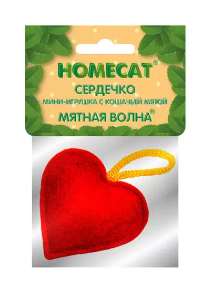Игрушка для кошек HOMECAT сердечко мини с кошачьей мятой,  5 см