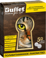 Поливитаминное лакомство для стерилизованных кошек BUFFET ВитаЛапки 50 таб