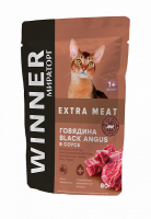 Влажный корм Winner Extra Meat для взрослых кошек всех пород,  с говядиной в соусе, 80 г