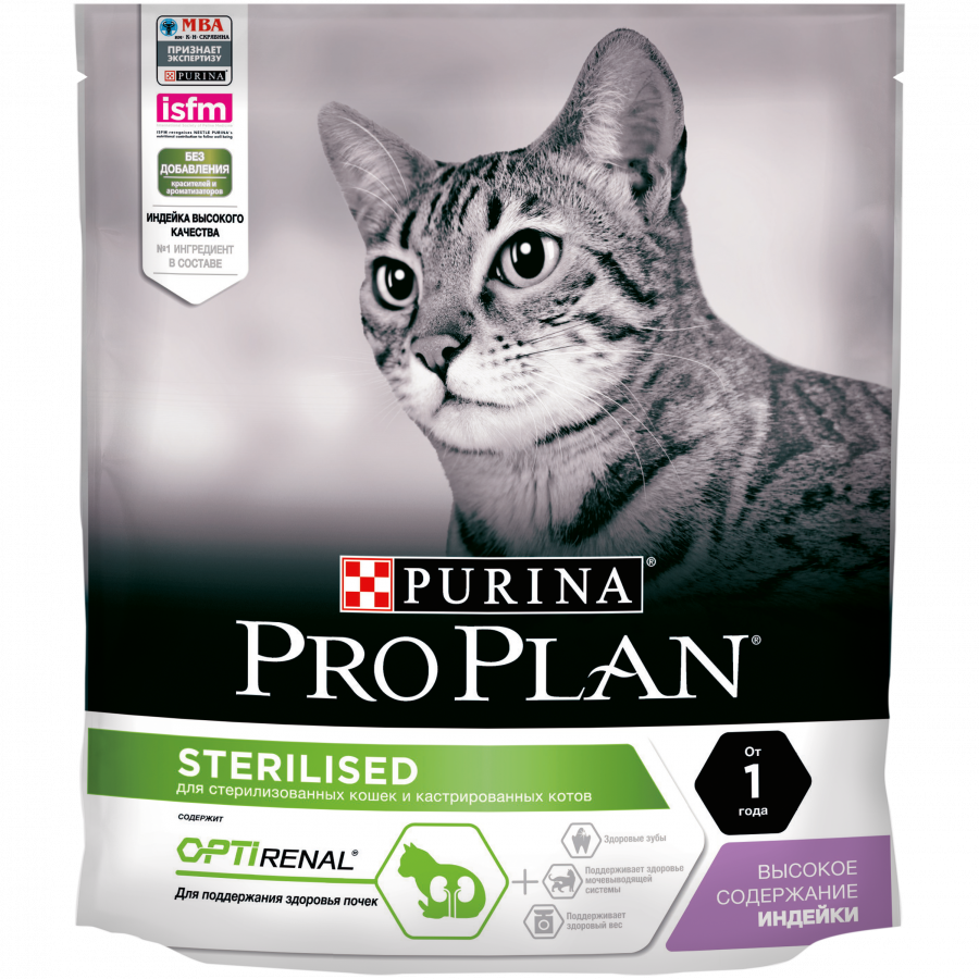 Сухой корм Pro Plan Sterilised для взрослых стерилизованных кошек, с индейкой, 400 г