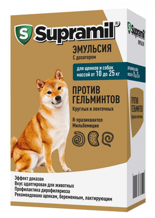 Supramil эмульсия против гельминтов для щенков и собак 10 до 25 кг, 5 мл